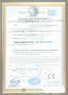 白云矿区游览路线规划示例
