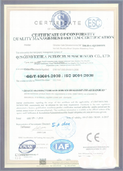 白云矿区景区点位图标示例